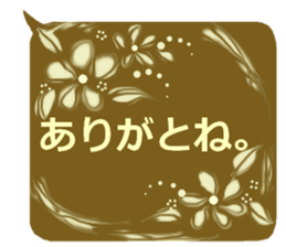 coffee time.latte art.the 2nd version. sticker #15513588