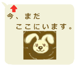 coffee time.latte art.the 2nd version. sticker #15513589