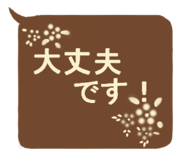 coffee time.latte art.the 2nd version. sticker #15513590