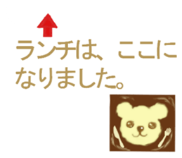 coffee time.latte art.the 2nd version. sticker #15513592