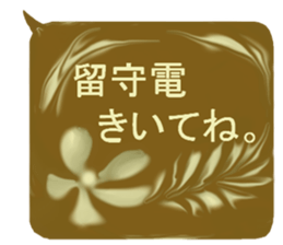 coffee time.latte art.the 2nd version. sticker #15513594