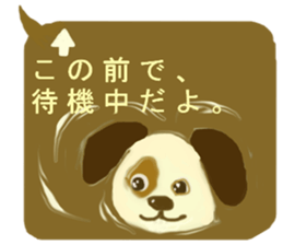 coffee time.latte art.the 2nd version. sticker #15513595