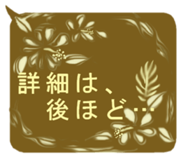 coffee time.latte art.the 2nd version. sticker #15513596