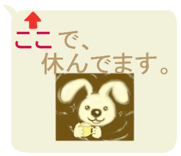 coffee time.latte art.the 2nd version. sticker #15513597