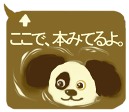 coffee time.latte art.the 2nd version. sticker #15513598