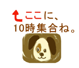 coffee time.latte art.the 2nd version. sticker #15513600