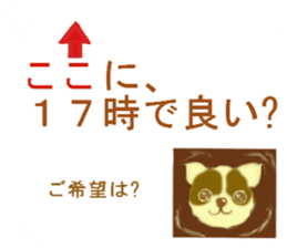 coffee time.latte art.the 2nd version. sticker #15513604