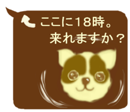 coffee time.latte art.the 2nd version. sticker #15513605