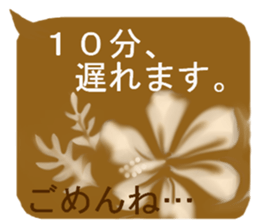 coffee time.latte art.the 2nd version. sticker #15513607