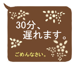 coffee time.latte art.the 2nd version. sticker #15513608