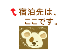 coffee time.latte art.the 2nd version. sticker #15513609