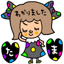 Many set tama sticker #15513830