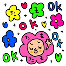 Many set tama sticker #15513831