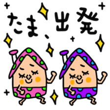 Many set tama sticker #15513834