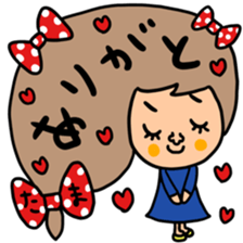 Many set tama sticker #15513844