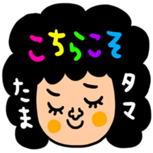 Many set tama sticker #15513846