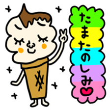 Many set tama sticker #15513848