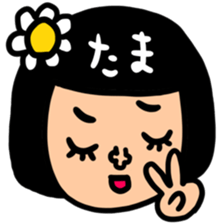 Many set tama sticker #15513851