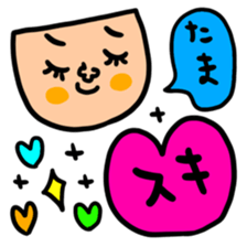 Many set tama sticker #15513852