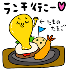 Many set tama sticker #15513854