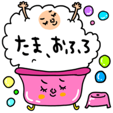 Many set tama sticker #15513855