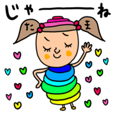 Many set tama sticker #15513862