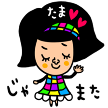 Many set tama sticker #15513864