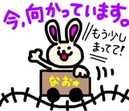 Nao's sticker sticker #15514031