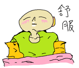 Yogurt girl thinking time sticker #15514092