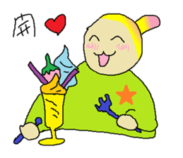 Yogurt girl thinking time sticker #15514094