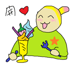 Yogurt girl thinking time sticker #15514094