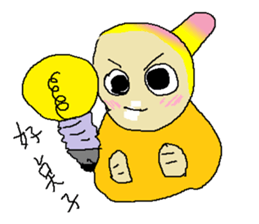 Yogurt girl thinking time sticker #15514095