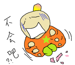 Yogurt girl thinking time sticker #15514096