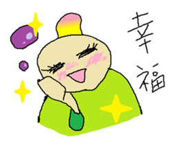 Yogurt girl thinking time sticker #15514097