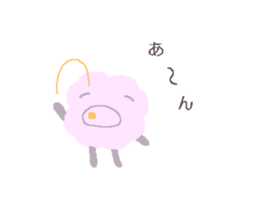 Pale mofumofu sticker #15514101
