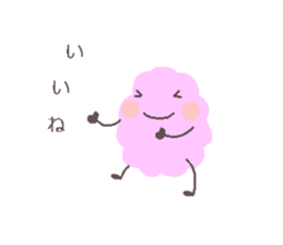 Pale mofumofu sticker #15514103