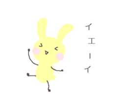 Pale mofumofu sticker #15514104