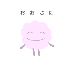 Pale mofumofu sticker #15514107