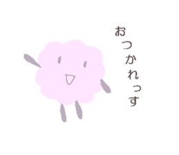 Pale mofumofu sticker #15514109