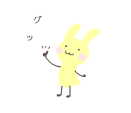 Pale mofumofu sticker #15514111