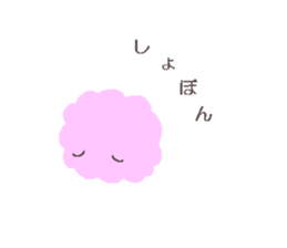 Pale mofumofu sticker #15514114