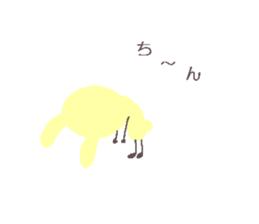 Pale mofumofu sticker #15514116