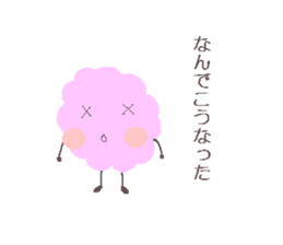 Pale mofumofu sticker #15514119