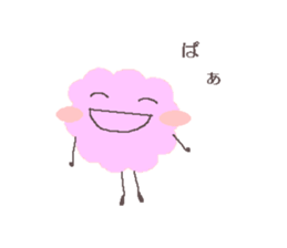 Pale mofumofu sticker #15514121