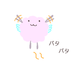 Pale mofumofu sticker #15514122