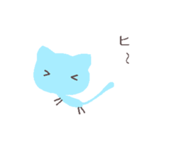 Pale mofumofu sticker #15514123
