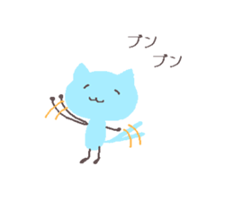 Pale mofumofu sticker #15514128