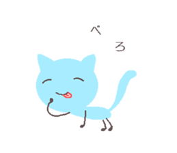 Pale mofumofu sticker #15514130