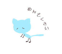 Pale mofumofu sticker #15514133