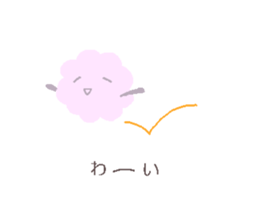 Pale mofumofu sticker #15514136
